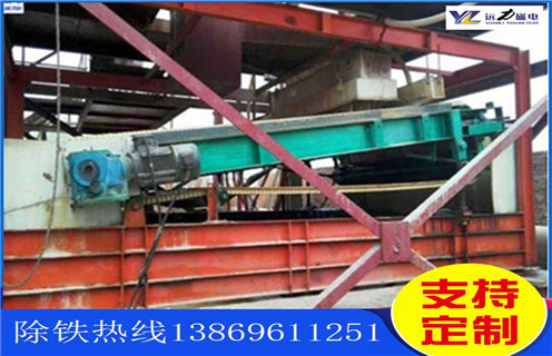 平板高梯度磁選機，浙江平板型高梯度磁選機_浙江平板型高梯度磁選機批發(fā)及執(zhí)行標(biāo)準(zhǔn)