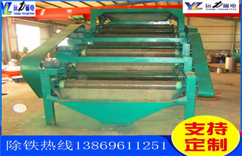 錳礦水選磁選機(jī),閘北錳礦水選磁選機(jī)_ 閘北錳礦水選磁選機(jī)一般為多少_磁塊如何排列 錳礦水選磁選機(jī),閘北錳礦水選磁選機(jī)_ 閘北錳礦水選磁選機(jī)一般為多少_磁塊如何排列