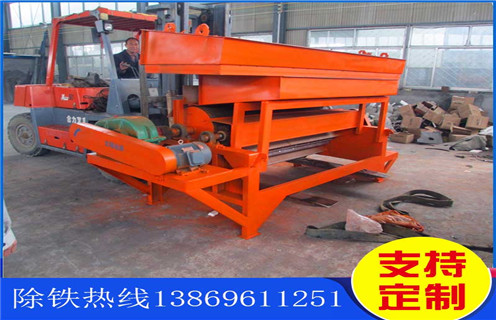 順流磁選機，福建順流式磁選機理_小型福建順流式磁選機理_福建順流式磁選機理視頻價格 