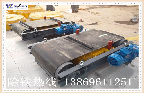 帶式除鐵器,海南帶式除鐵器電氣參數_海南帶式除鐵器電氣參數廠家直銷不卸料怎么回事,如何清理及接線 帶式除鐵器,海南帶式除鐵器電氣參數_海南帶式除鐵器電氣參數廠家直銷不卸料怎么回事,如何清理及接線