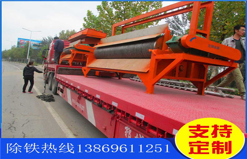 濕式磁選機,濕式磁選機工作原理圖_ 濕式磁選機工作原理圖一般為多少_磁塊如何排列 濕式磁選機,濕式磁選機工作原理圖_ 濕式磁選機工作原理圖一般為多少_磁塊如何排列