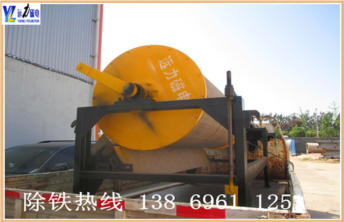 強磁滾筒磁選機，重慶強磁滾筒磁選機原理，重慶強磁滾筒磁選機原理多少錢一個工作原理 