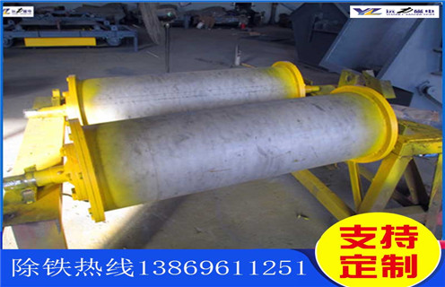 強磁滾筒,黑龍江強磁永磁滾筒,黑龍江強磁永磁滾筒多少錢一個工作原理 強磁滾筒,黑龍江強磁永磁滾筒,黑龍江強磁永磁滾筒多少錢一個工作原理