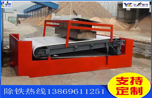 強磁平板磁選機,四川濕式強磁平板磁選機_四川濕式強磁平板磁選機批發及執行標準 強磁平板磁選機,四川濕式強磁平板磁選機_四川濕式強磁平板磁選機批發及執行標準