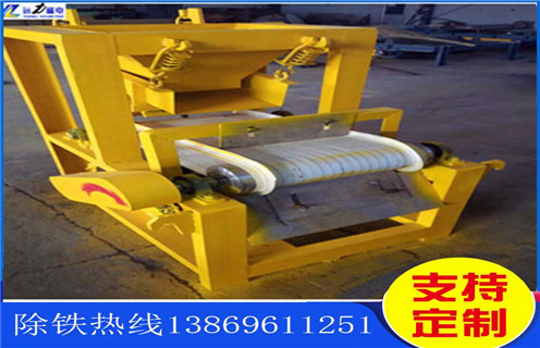 高強磁磁選機，遼寧高強磁磁選機價格_ 遼寧高強磁磁選機價格一般為多少_磁塊如何排列 