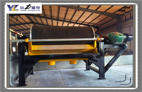 干式磁選機,山西干選磁選機_山西干選磁選機教你如何選擇設備 干式磁選機,山西干選磁選機_山西干選磁選機教你如何選擇設備