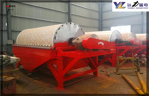 干選磁選機,溫州干選磁選機高溫_溫州干選磁選機高溫教你如何選擇設備 干選磁選機,溫州干選磁選機高溫_溫州干選磁選機高溫教你如何選擇設備