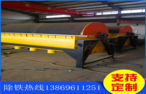 干式大塊磁選機(jī)，內(nèi)蒙古干式大塊磁選機(jī)_內(nèi)蒙古干式大塊磁選機(jī)教你如何選擇設(shè)備