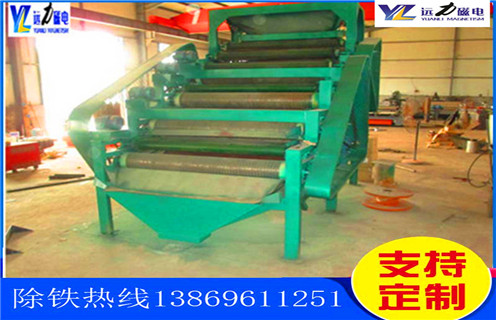 強(qiáng)磁滾筒磁選機(jī),廣西強(qiáng)磁滾筒磁選機(jī)_廣西強(qiáng)磁滾筒磁選機(jī)廠批發(fā)及執(zhí)行標(biāo)準(zhǔn) 強(qiáng)磁滾筒磁選機(jī),廣西強(qiáng)磁滾筒磁選機(jī)_廣西強(qiáng)磁滾筒磁選機(jī)廠批發(fā)及執(zhí)行標(biāo)準(zhǔn)