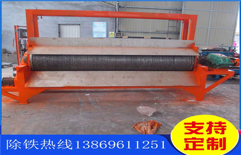 鐵礦干式磁選機(jī),北京磁鐵礦干式磁選機(jī)_北京磁鐵礦干式磁選機(jī)教你如何選擇設(shè)備 鐵礦干式磁選機(jī),北京磁鐵礦干式磁選機(jī)_北京磁鐵礦干式磁選機(jī)教你如何選擇設(shè)備