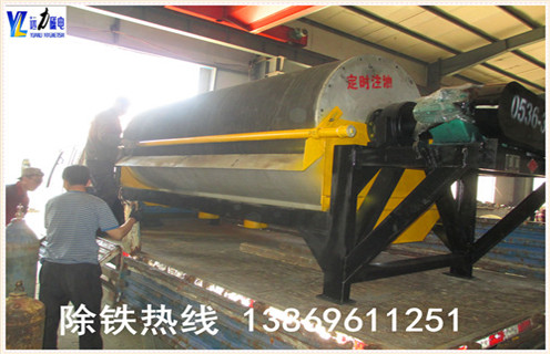 v 干式磁選機,湖北順流干式磁選機_湖北順流干磁選機批發維修視頻教你如何選擇設備 v 干式磁選機,湖北順流干式磁選機_湖北順流干磁選機批發維修視頻教你如何選擇設備