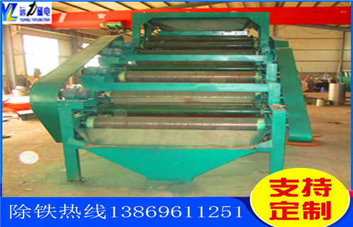 平板水選磁選機，西藏平板水選磁選機結構_西藏平板水選磁選機結構廠家批發及執行標準