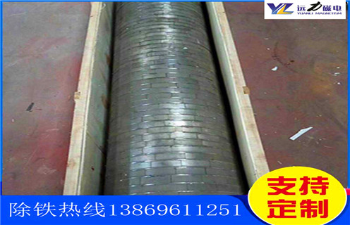 平板磁選機，海南平板磁選機圖片_海南平板磁選機圖片的圖片結構廠家批發及執行標準