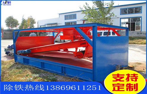 平板磁選機,廣東平板磁選機視頻_廣東平板磁選機視頻圖片結構廠家批發(fā)及執(zhí)行標準 平板磁選機,廣東平板磁選機視頻_廣東平板磁選機視頻圖片結構廠家批發(fā)及執(zhí)行標準