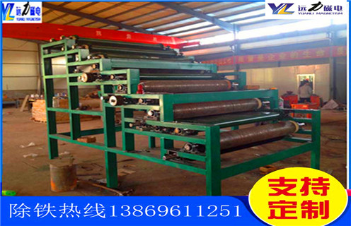 平板磁選機,廣東平板磁選機視頻_廣東平板磁選機視頻圖片結構廠家批發(fā)及執(zhí)行標準 平板磁選機,廣東平板磁選機視頻_廣東平板磁選機視頻圖片結構廠家批發(fā)及執(zhí)行標準