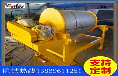 干式磁選機，廣西雙軸干式磁選機 _廣西雙軸干式磁選機技術要求批發維修視頻教你如何選擇設備