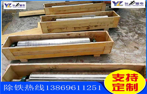  鈦鐵礦濕式磁選機，浙江鈦鐵礦濕式磁選機_浙江鈦鐵礦濕式磁選機價格好，參數及磁場強度