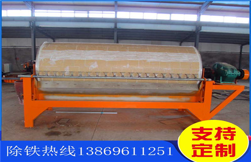 干選磁選機(jī),江西干選磁選機(jī)_江西干選磁選機(jī)原理視頻教你如何選擇設(shè)備 干選磁選機(jī),江西干選磁選機(jī)_江西干選磁選機(jī)原理視頻教你如何選擇設(shè)備