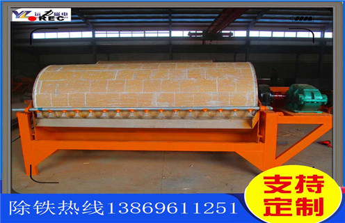 濕式磁選機(jī)，青海鈦尾礦濕式磁選機(jī)_青海鈦尾礦濕式磁選機(jī)質(zhì)量?jī)r(jià)格好，參數(shù)及磁場(chǎng)強(qiáng)度