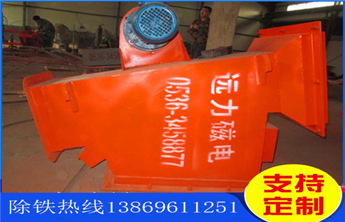 管道除鐵器,甘肅管道除鐵器不出鐵原因_甘肅管道除鐵器不出鐵原因安裝示意圖型12000高斯_工作原理 管道除鐵器,甘肅管道除鐵器不出鐵原因_甘肅管道除鐵器不出鐵原因安裝示意圖型12000高斯_工作原理