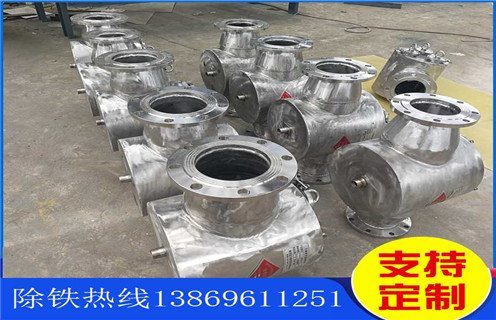 管道式自卸除鐵器,內(nèi)蒙古管道式自卸除鐵器哪家好_內(nèi)蒙古管道式自卸除鐵器哪家好安裝示意圖型12000高斯_工作原理 管道式自卸除鐵器,內(nèi)蒙古管道式自卸除鐵器哪家好_內(nèi)蒙古管道式自卸除鐵器哪家好安裝示意圖型12000高斯_工作原理