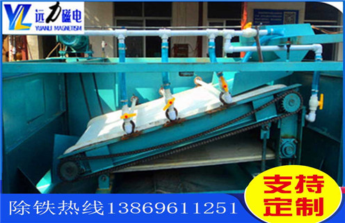 平板磁選機，梧州有哪些做平板磁選機的_梧州有哪些做平板磁選機的視頻圖片結構廠家批發及執行標準