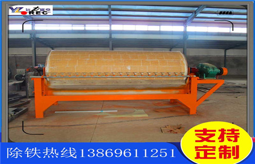 干式強磁磁選機,湖州干式選鈦強磁選機_湖州干式選鈦強磁選機視頻性能教你如何選擇設備 干式強磁磁選機,湖州干式選鈦強磁選機_湖州干式選鈦強磁選機視頻性能教你如何選擇設備