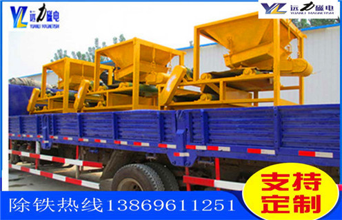 永磁筒式磁選機,河南ctxt永磁筒式磁選機_河南ctxt永磁筒式磁選機廠家電話_遠力磁電廠家 永磁筒式磁選機,河南ctxt永磁筒式磁選機_河南ctxt永磁筒式磁選機廠家電話_遠力磁電廠家