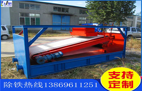 平板磁選機(jī)，海南平板磁選機(jī)說(shuō)明書(shū)_海南平板磁選機(jī)說(shuō)明書(shū)工作視頻視頻圖片結(jié)構(gòu)廠家批發(fā)及執(zhí)行標(biāo)準(zhǔn)