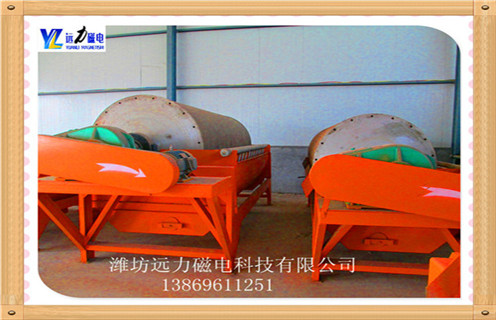 褐鐵礦磁選機(jī)，遼寧褐鐵礦磁選機(jī)哪家好_遠(yuǎn)力遼寧褐鐵礦磁選機(jī)哪家好使用注意事項(xiàng)磁場(chǎng)分布圖