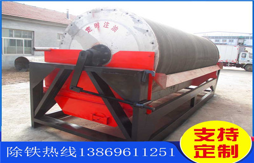 干選強磁磁選機,通遼干選強磁場磁選機_通遼干選強磁場磁選機教你如何選擇設備 干選強磁磁選機,通遼干選強磁場磁選機_通遼干選強磁場磁選機教你如何選擇設備