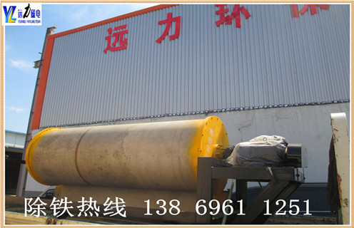 鐵礦粉磁選機,山東鐵礦粉磁選機分級機_山東鐵礦粉磁選機分級機教你如何選擇設備 鐵礦粉磁選機,山東鐵礦粉磁選機分級機_山東鐵礦粉磁選機分級機教你如何選擇設備