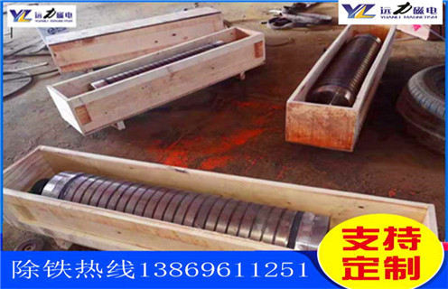 高梯度錳礦磁選機，貴州高梯度錳礦磁選機_推薦合適廠家皮帶及工作原理_貴州高梯度錳礦磁選機生產(chǎn)廠家 