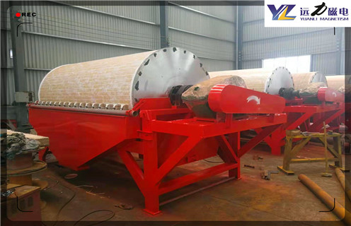 永磁磁選機，貴州永磁磁選機價格-貴州永磁磁選機價格不吸鐵如何處理