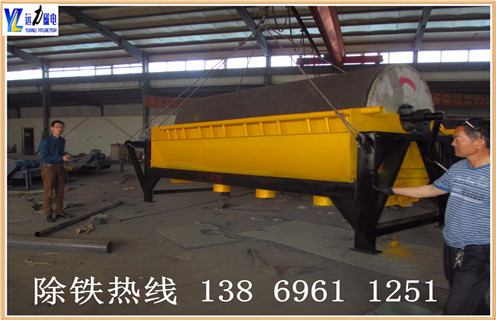 鐵礦干選永磁磁選機，沈陽鐵礦干選永磁磁選機_沈陽鐵礦干選永磁磁選機視頻教你如何選擇設備 