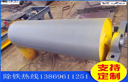 永磁滾筒，貴州永磁滾筒工作原理_滾筒磁選機多少錢一臺，貴州永磁滾筒工作原理內部結構圖