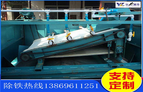 平板磁選機,山東平板磁選機_山東平板磁選機是永磁排列圖工作原理_選礦規(guī)格參數(shù)及執(zhí)行標(biāo) 平板磁選機,山東平板磁選機_山東平板磁選機是永磁排列圖工作原理_選礦規(guī)格參數(shù)及執(zhí)行標(biāo)