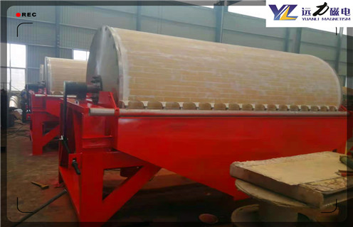 高強磁磁選機，青島高強磁磁選機訂制_青島高強磁磁選機訂制磁場一般為多少_磁塊如何排列