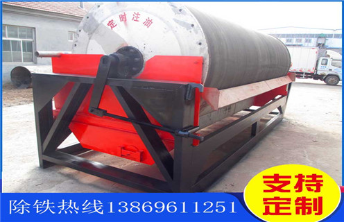 永磁滾筒磁選機,湖北永磁滾筒磁選機_遠力湖北永磁滾筒磁選機的結構磁場分布圖 永磁滾筒磁選機,湖北永磁滾筒磁選機_遠力湖北永磁滾筒磁選機的結構磁場分布圖