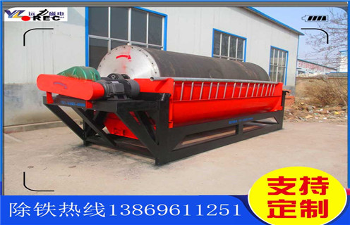 濕式磁選機(jī)，上海濕式磁選機(jī)公司_上海濕式磁選機(jī)公司原理更便捷型號(hào)參數(shù)及磁場(chǎng)強(qiáng)度