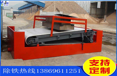 平板磁選機，湖北干式平板磁選機_湖北干式平板磁選機規格參數永磁排列圖工作原理_選礦規格參數及執行標準