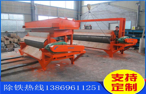 永磁強磁磁選機，江西永磁強磁磁選機_銷售江西永磁強磁磁選機廠家保證_天津永磁筒式磁選機 