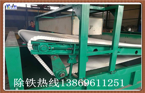 平板磁選機，吉林平板磁選機公司_吉林平板磁選機公司永磁排列圖工作原理_選礦規(guī)格參數(shù)及執(zhí)行標(biāo)準(zhǔn)