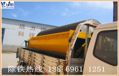 土礦干式磁選機,吉林土礦干式磁選機_吉林土礦干式磁選機報價發展工作視頻皮帶及結構價格 土礦干式磁選機,吉林土礦干式磁選機_吉林土礦干式磁選機報價發展工作視頻皮帶及結構價格