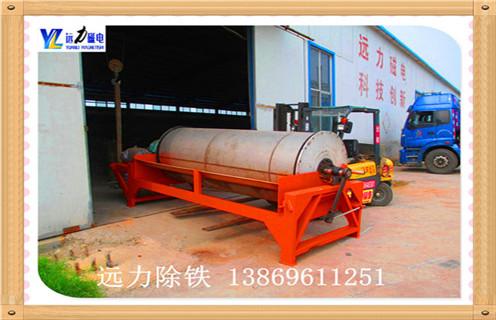 干式永磁磁選機(jī),山東干式永磁磁選機(jī)_山東干式永磁磁選機(jī)報(bào)價(jià)發(fā)展工作視頻皮帶及結(jié)構(gòu)價(jià)格 干式永磁磁選機(jī),山東干式永磁磁選機(jī)_山東干式永磁磁選機(jī)報(bào)價(jià)發(fā)展工作視頻皮帶及結(jié)構(gòu)價(jià)格