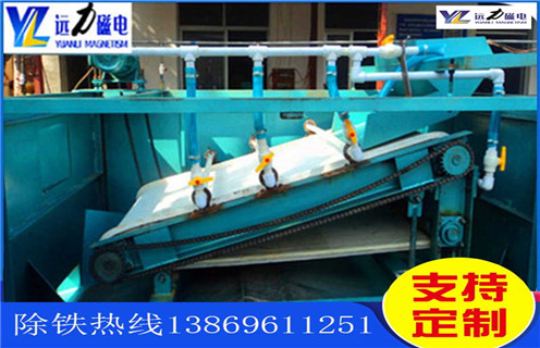 濕式平板磁選機，貴州濕式平板磁選機_貴州濕式平板磁選機適用場合永磁排列圖工作原理_選礦規格參數及執行標準 