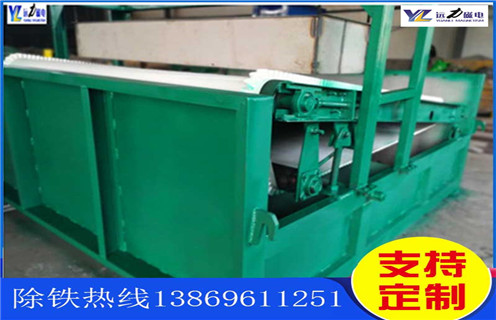 平板磁選機,廣西1530平板磁選機_廣西1530平板磁選機定制適用場合永磁排列圖工作原理_選礦規格參數及執行標準 平板磁選機,廣西1530平板磁選機_廣西1530平板磁選機定制適用場合永磁排列圖工作原理_選礦規格參數及執行標準