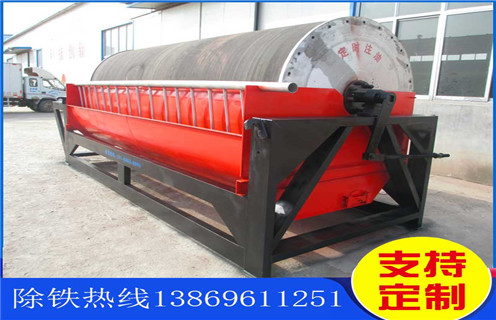 鐵礦磁選機，福建鐵礦磁選機生產線_福建鐵礦磁選機生產線的參數如何配置報價發展工作視頻皮帶及結構價格