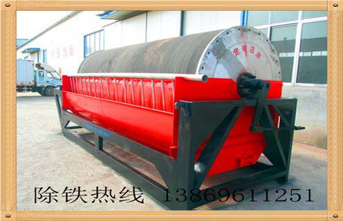 濕式逆流磁選機,山東濕式逆流磁選機_山東濕式逆流磁選機原理更便捷型號參數(shù)及磁場強度 濕式逆流磁選機,山東濕式逆流磁選機_山東濕式逆流磁選機原理更便捷型號參數(shù)及磁場強度