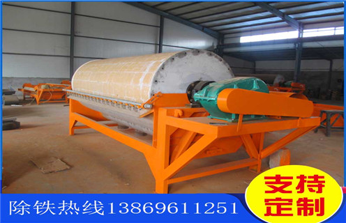 高強磁磁選機,山西小型高強磁磁選機_工作原理及價格_山西小型高強磁磁選機供應生產廠家 高強磁磁選機,山西小型高強磁磁選機_工作原理及價格_山西小型高強磁磁選機供應生產廠家